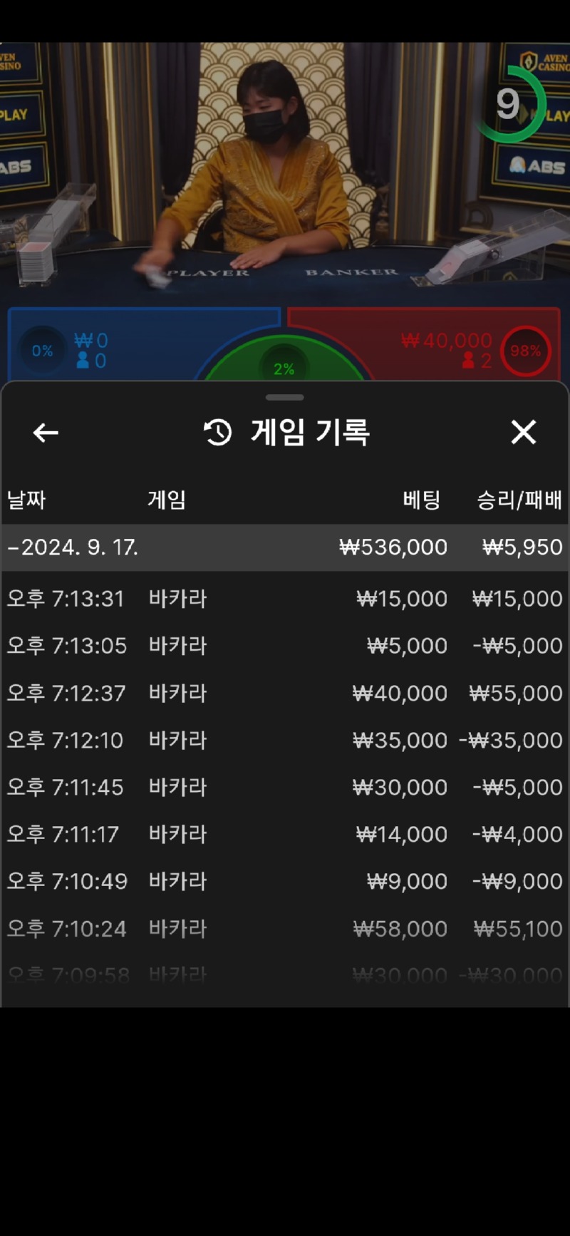 Screenshot_20240917_191341_Samsung Internet.jpg