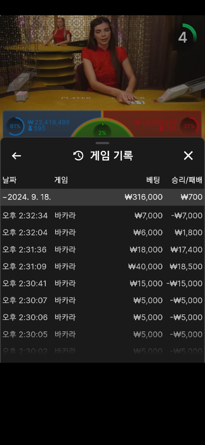 Screenshot_20240918_143248_Samsung Internet.jpg