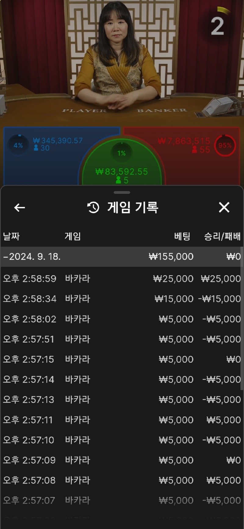 Screenshot_20240918_145915_Chrome.jpg
