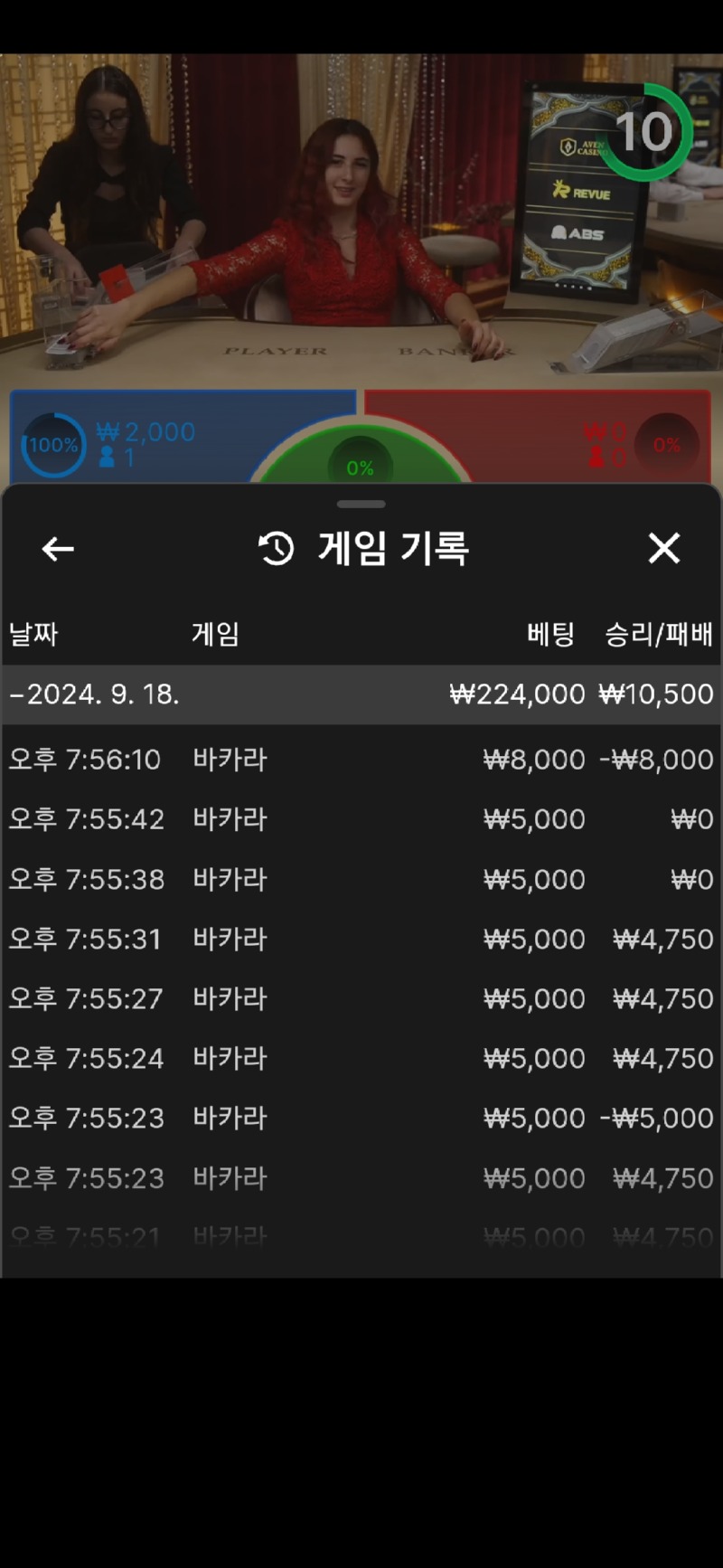 Screenshot_20240918_195618_Samsung Internet.jpg