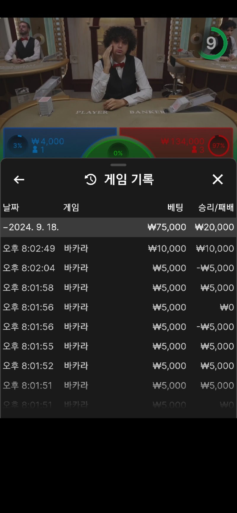 Screenshot_20240918_200300_Samsung Internet.jpg