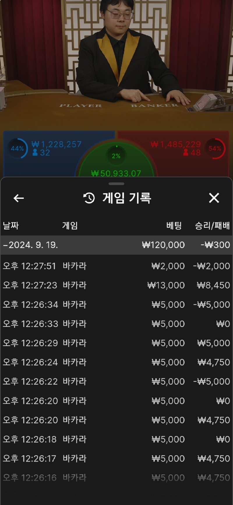 Screenshot_20240919_122817_Chrome.jpg
