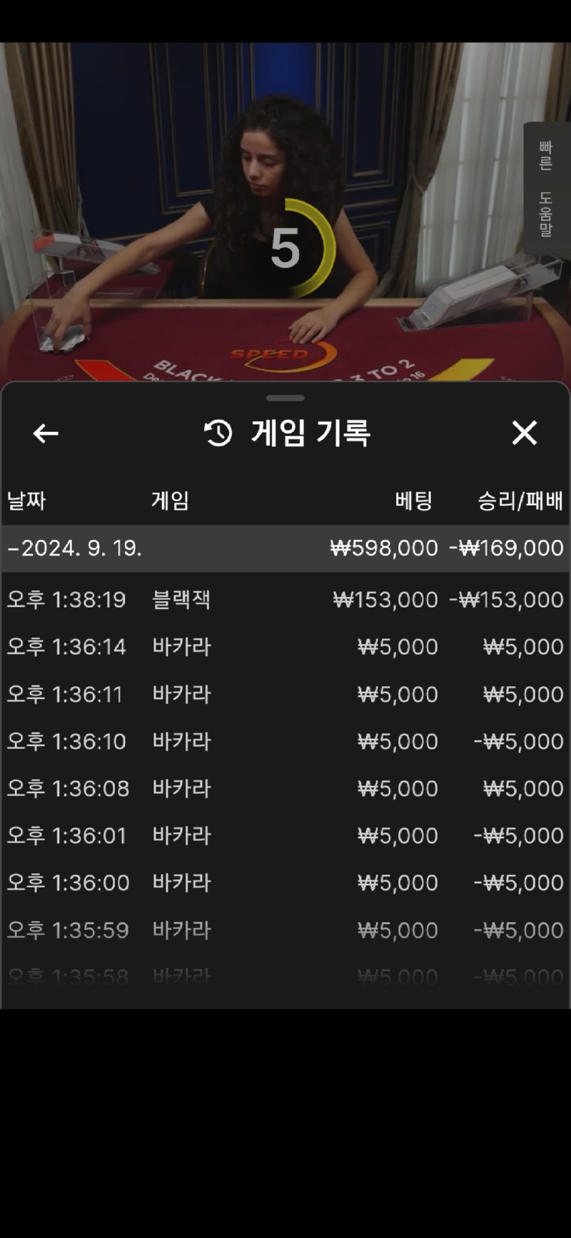 Screenshot_20240919_133830_Samsung Internet.jpg