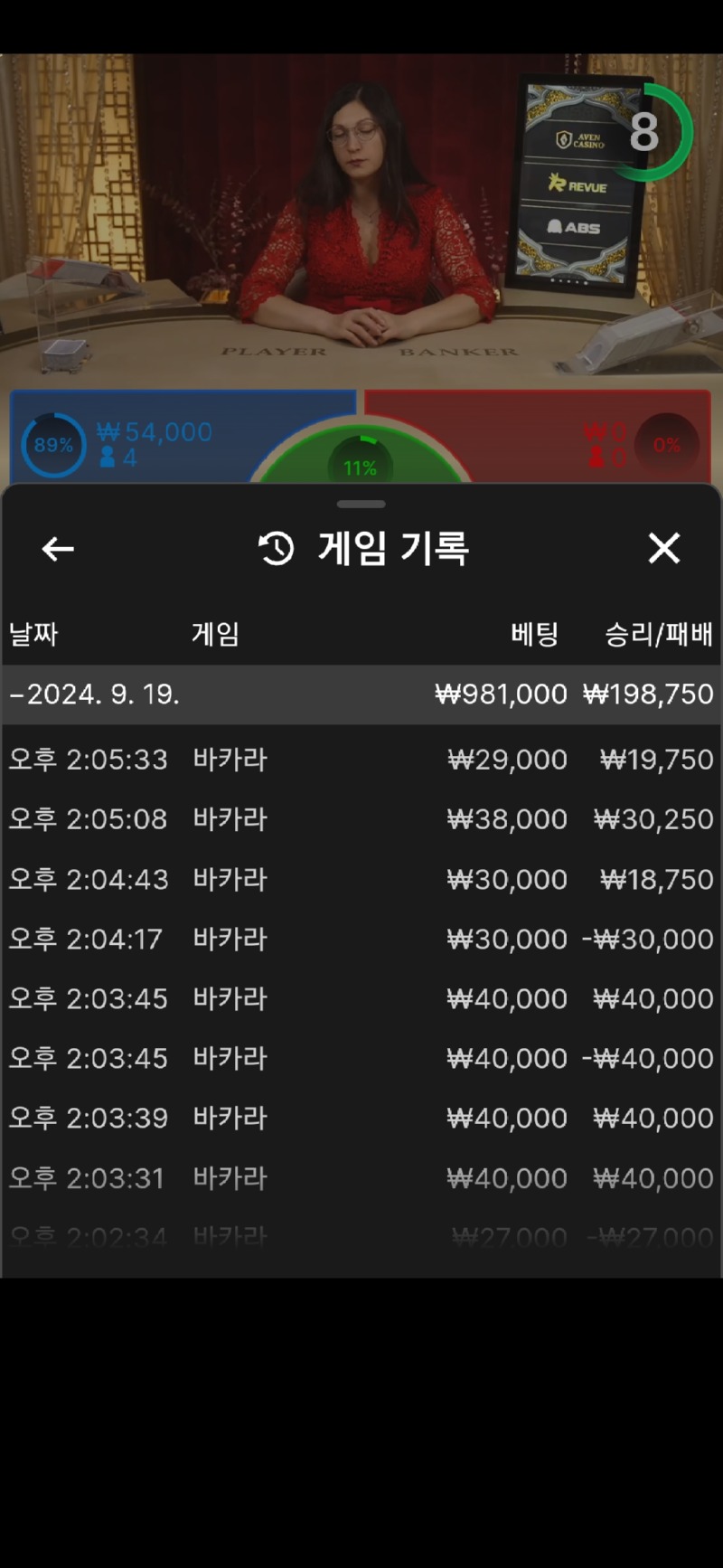 Screenshot_20240919_140544_Samsung Internet.jpg