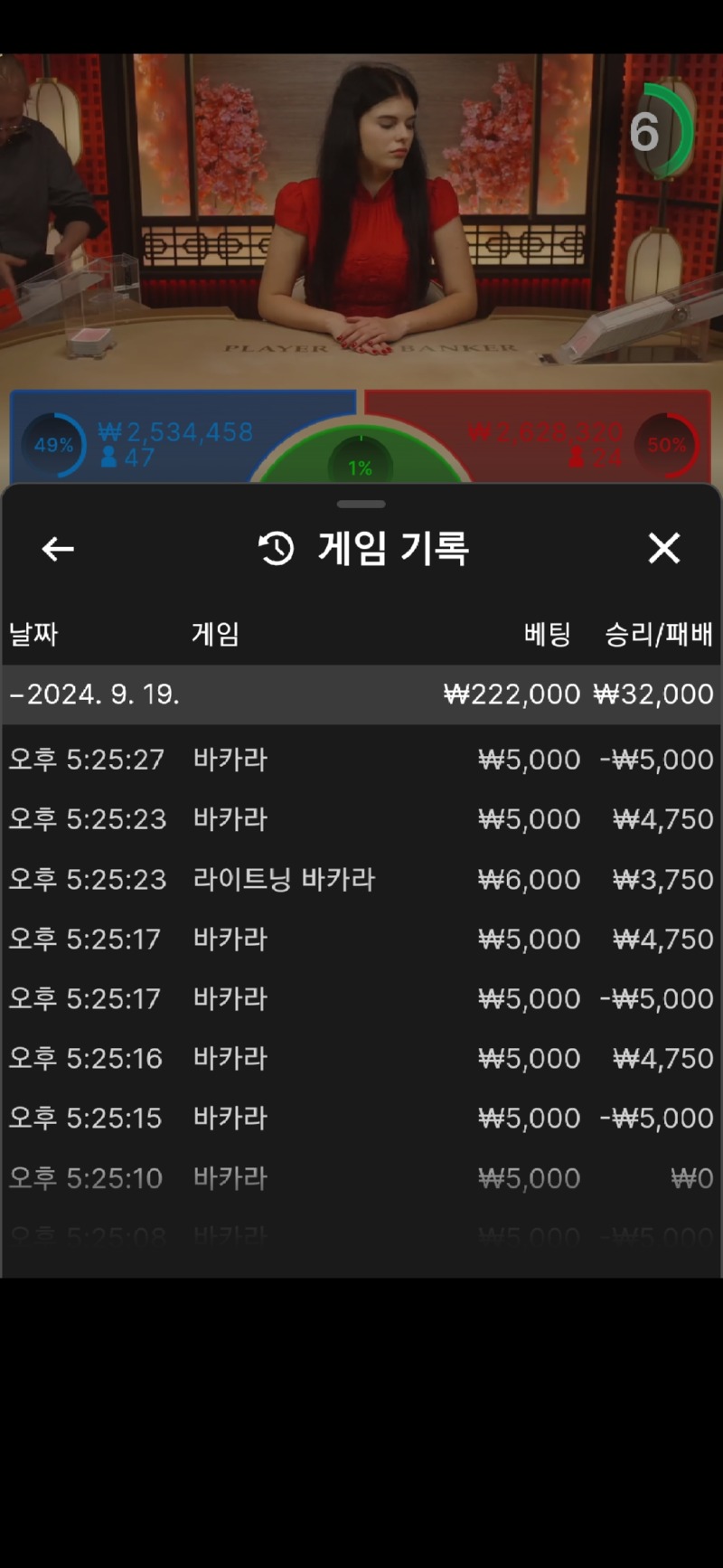 Screenshot_20240919_172541_Samsung Internet.jpg