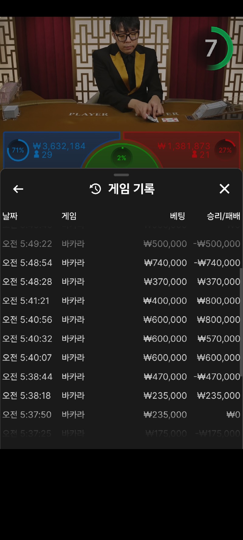 Screenshot_20240920_060739_Samsung Internet.jpg