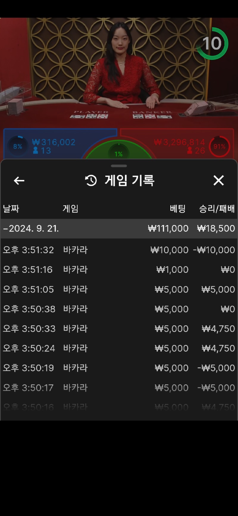 Screenshot_20240921_155141_Samsung Internet.jpg