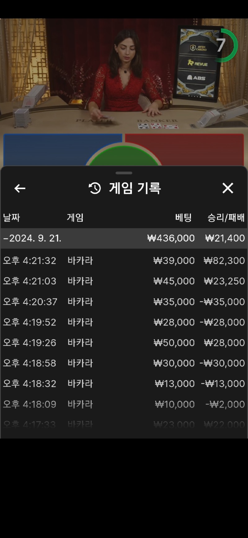 Screenshot_20240921_162144_Samsung Internet.jpg