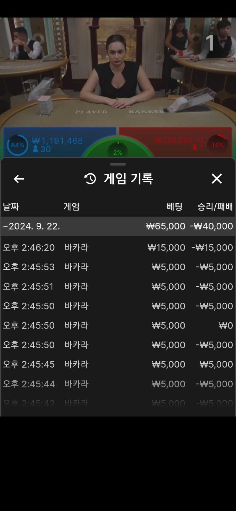 Screenshot_20240922_145134_Samsung Internet.jpg