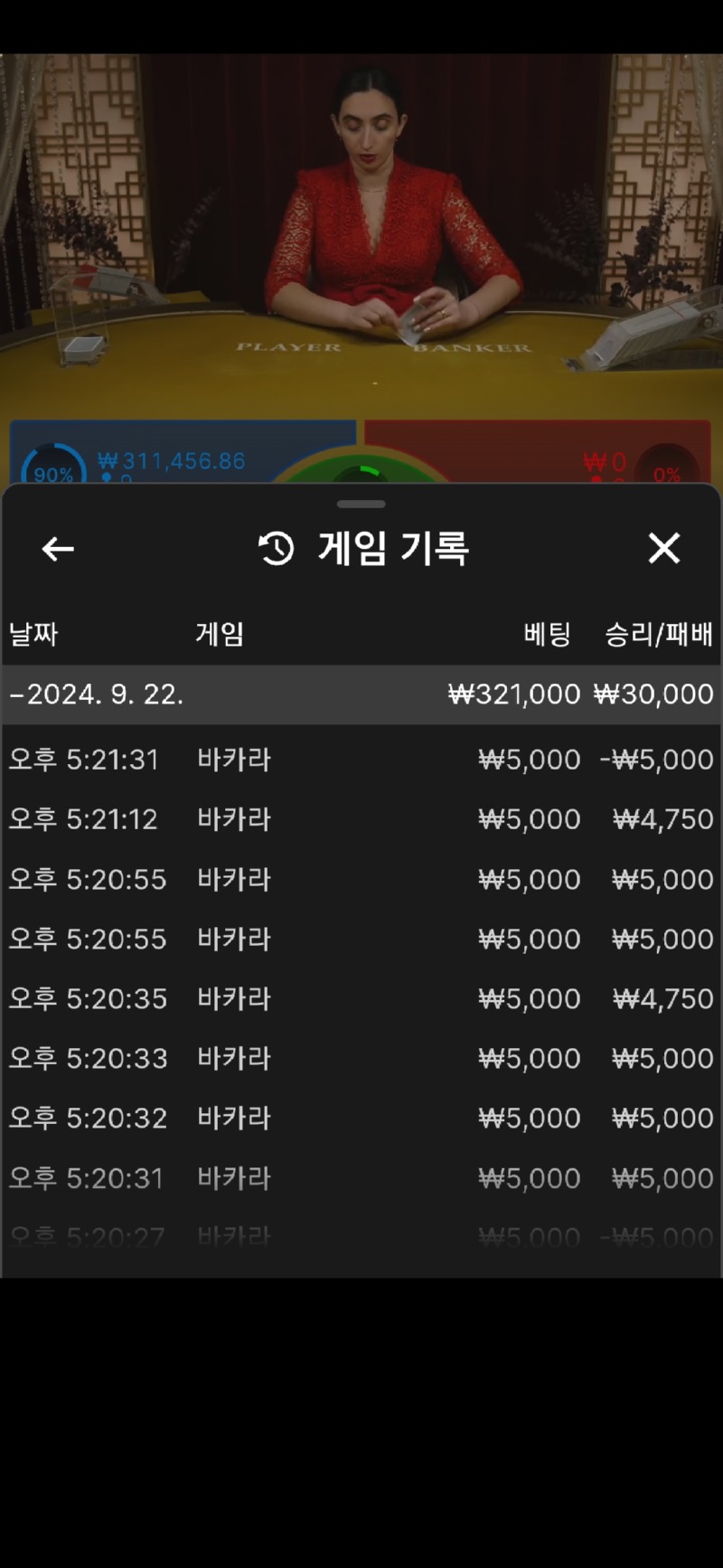 Screenshot_20240922_172138_Samsung Internet.jpg