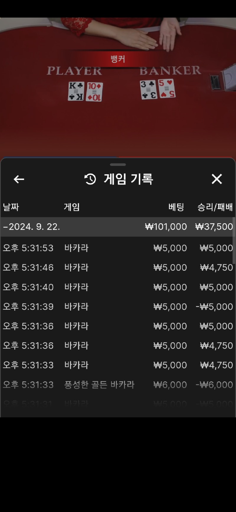 Screenshot_20240922_173312_Samsung Internet.jpg