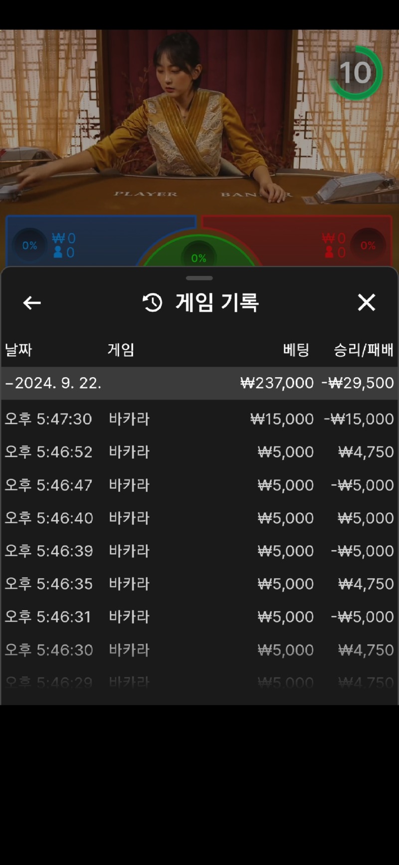 Screenshot_20240922_174739_Samsung Internet.jpg
