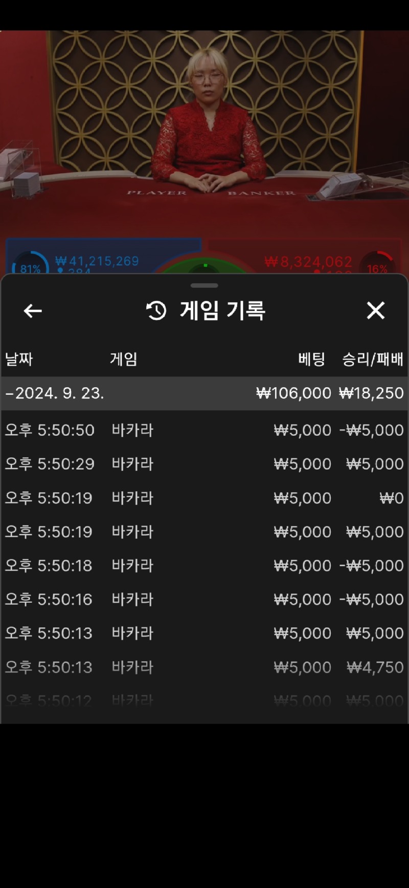 Screenshot_20240923_175059_Samsung Internet.jpg