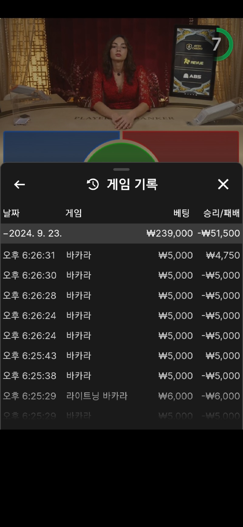 Screenshot_20240923_182640_Samsung Internet.jpg