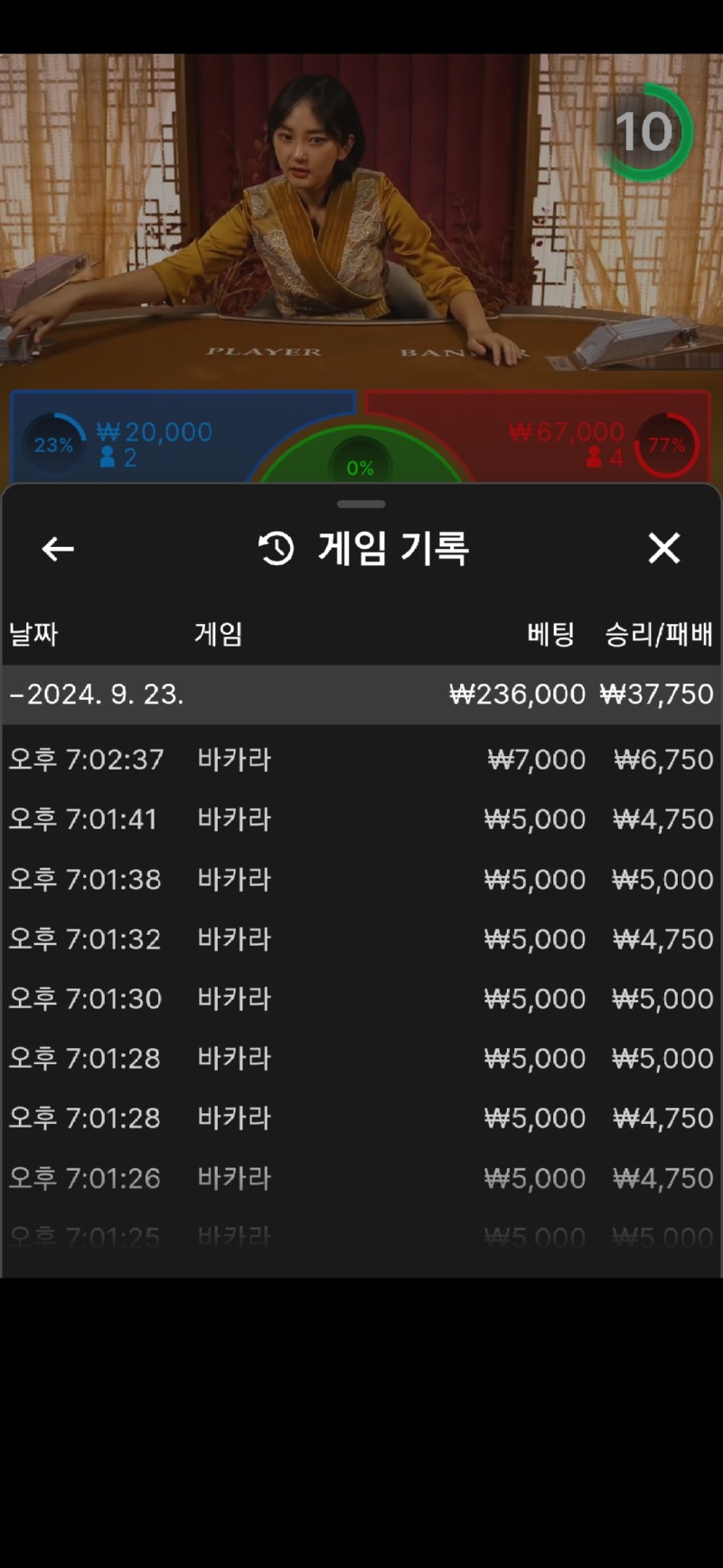 Screenshot_20240923_190248_Samsung Internet.jpg