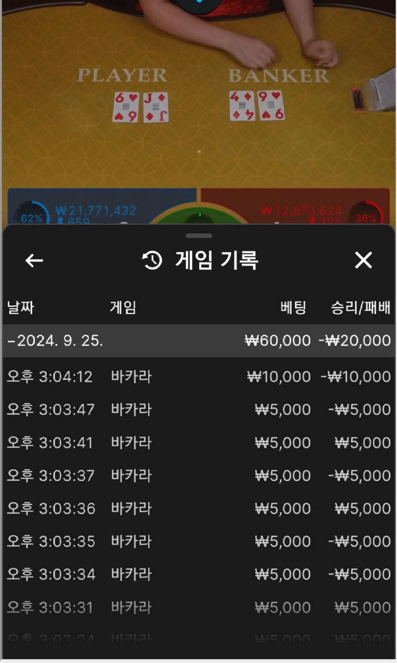 Screenshot_20240925_150423_Samsung Internet.jpg