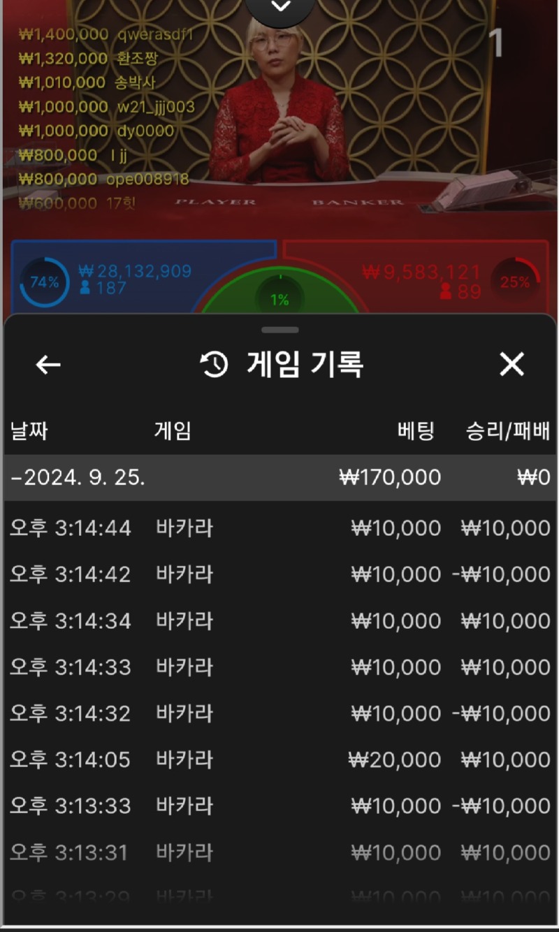 Screenshot_20240925_151449_Samsung Internet.jpg
