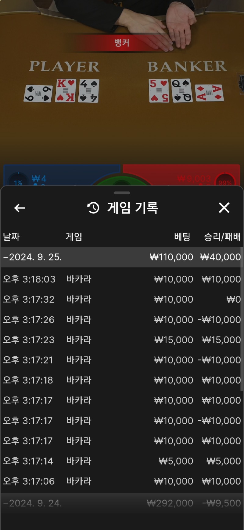 Screenshot_20240925_151810_Chrome.jpg