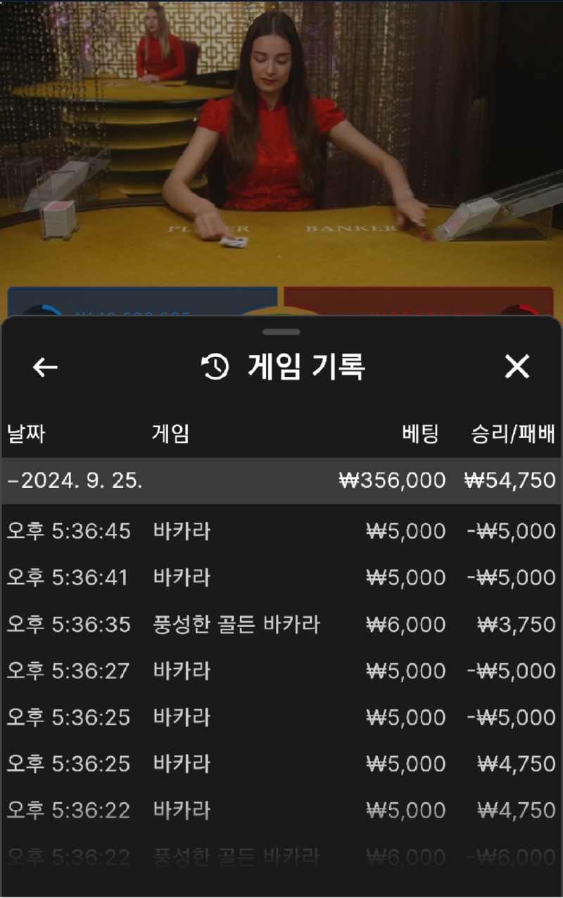 Screenshot_20240925_173705_Samsung Internet.jpg