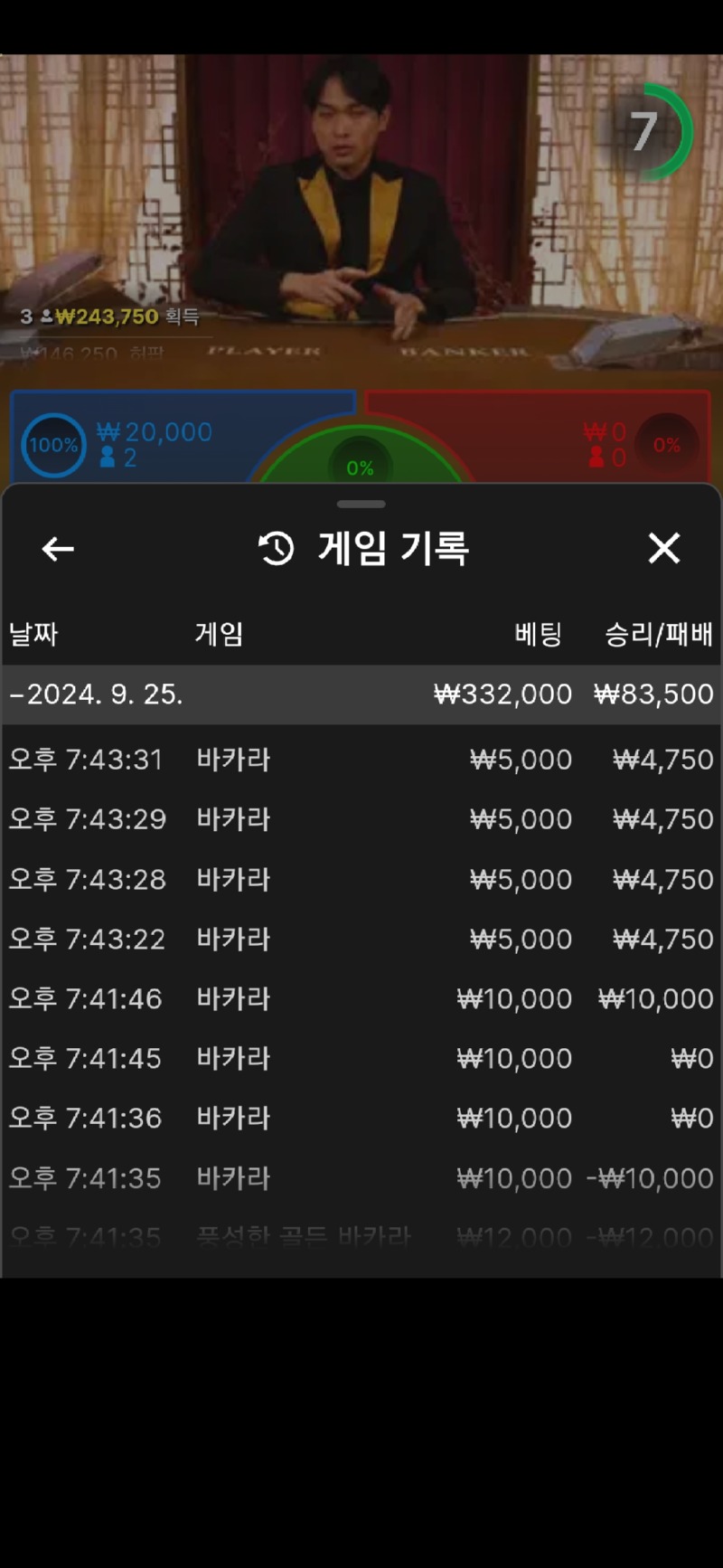 Screenshot_20240925_194337_Samsung Internet.jpg