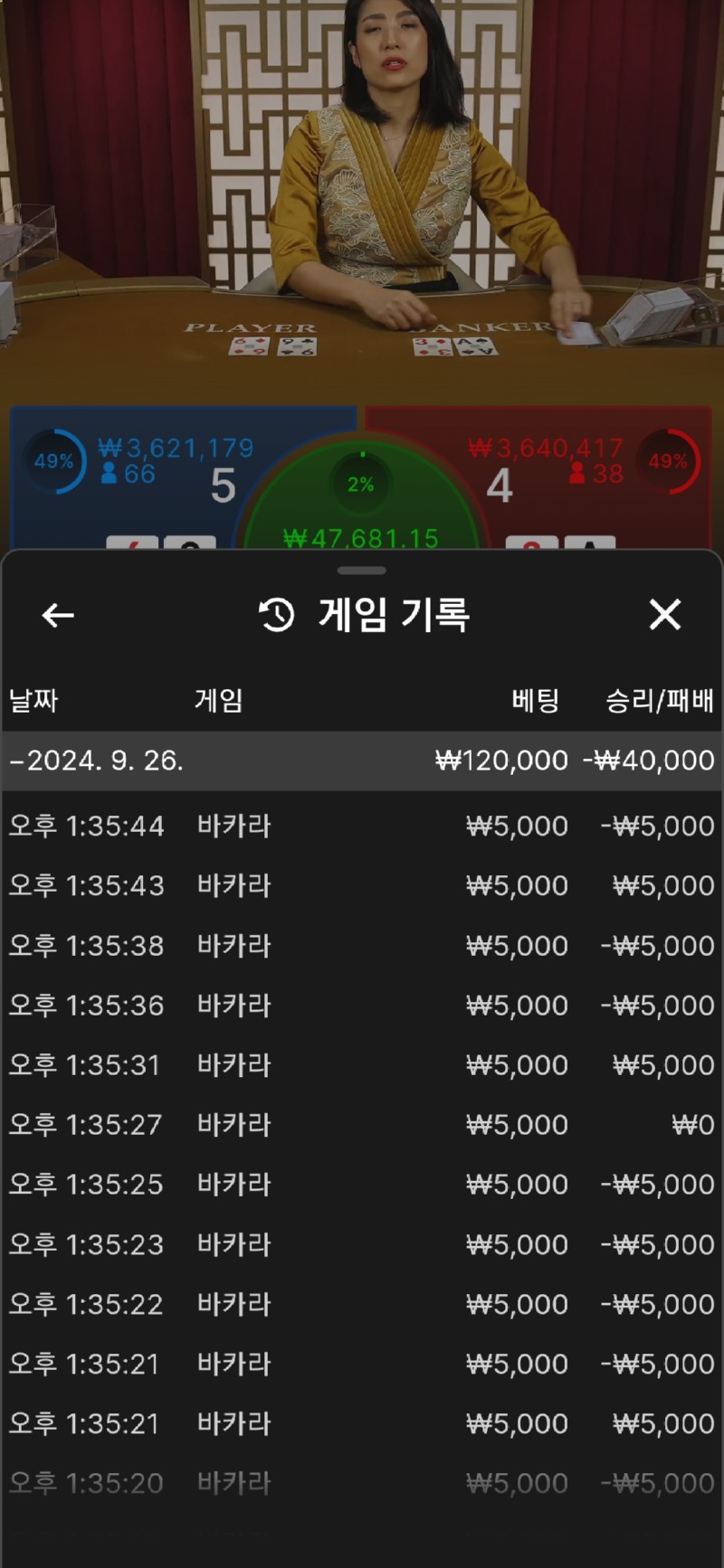 Screenshot_20240926_133557_Chrome.jpg