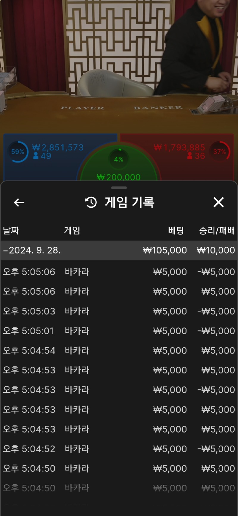 Screenshot_20240928_170517_Chrome.jpg