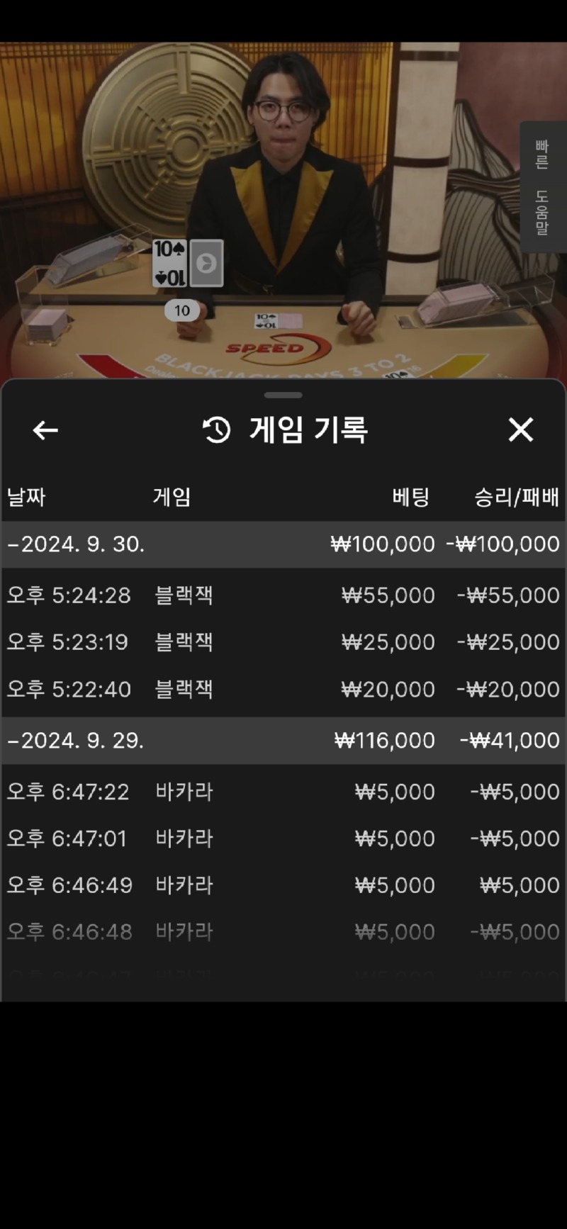 Screenshot_20240930_172442_Samsung Internet.jpg