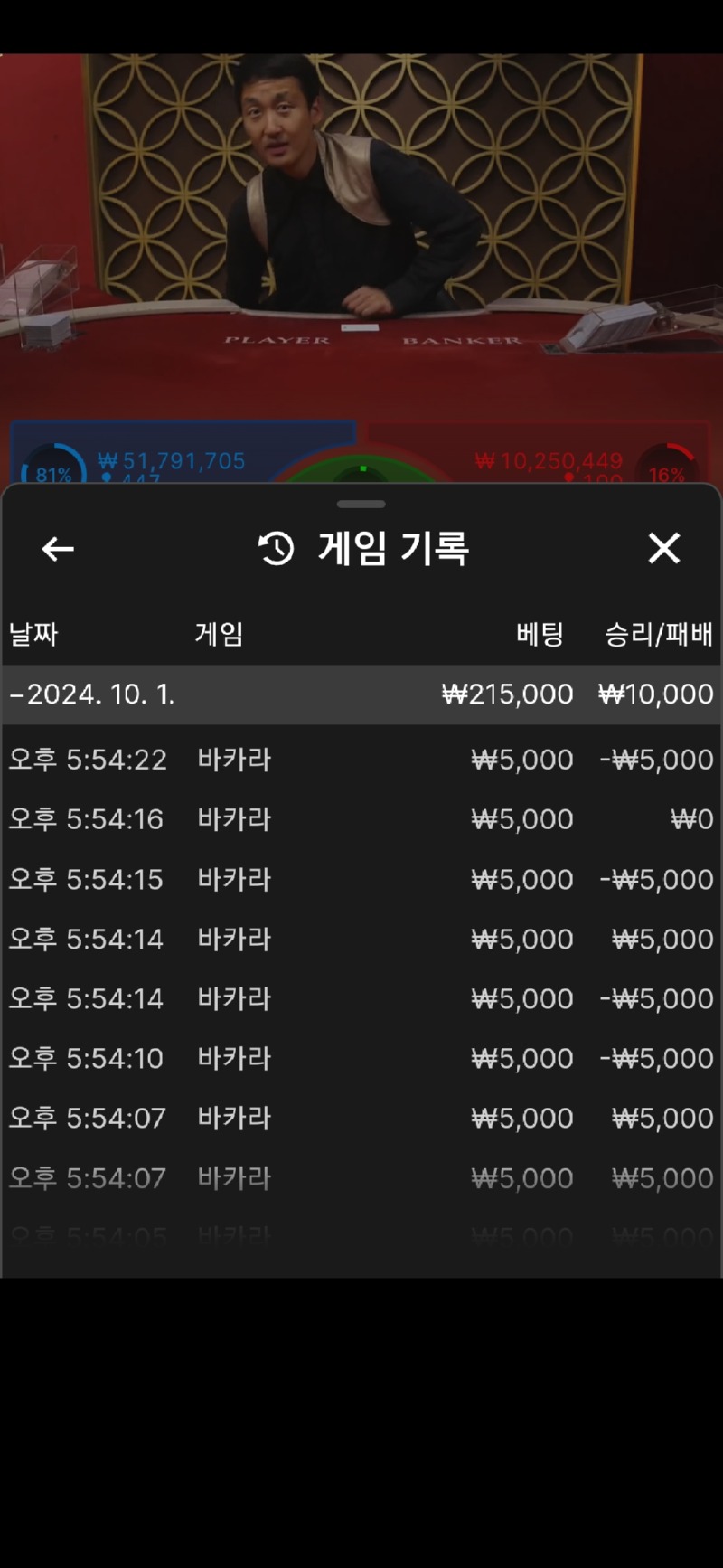 Screenshot_20241001_175437_Samsung Internet.jpg