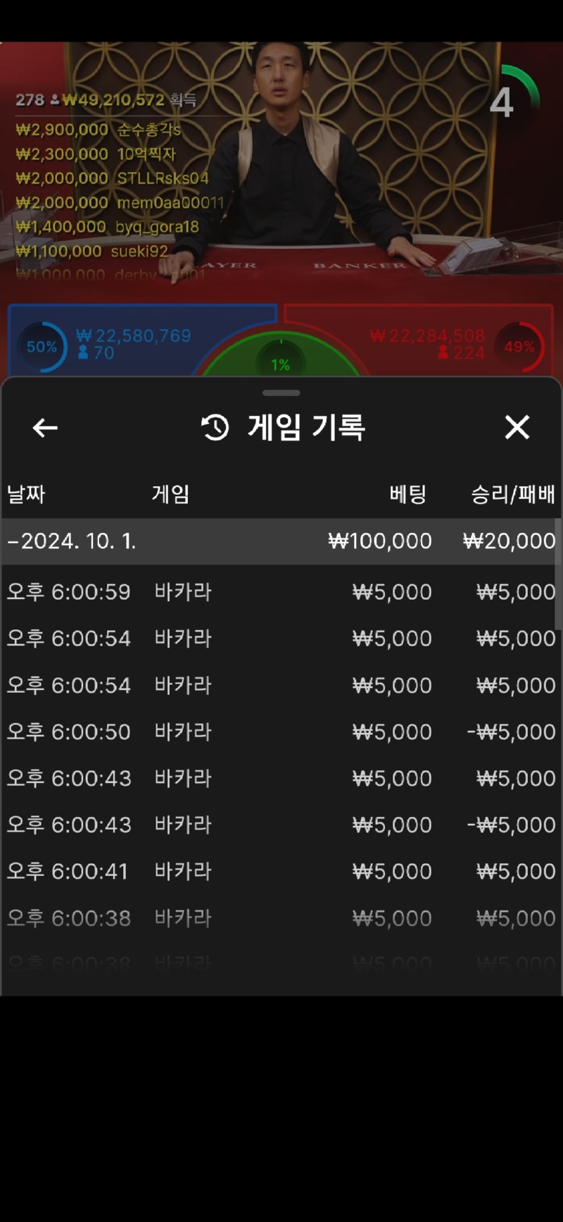 Screenshot_20241001_180107_Samsung Internet.jpg