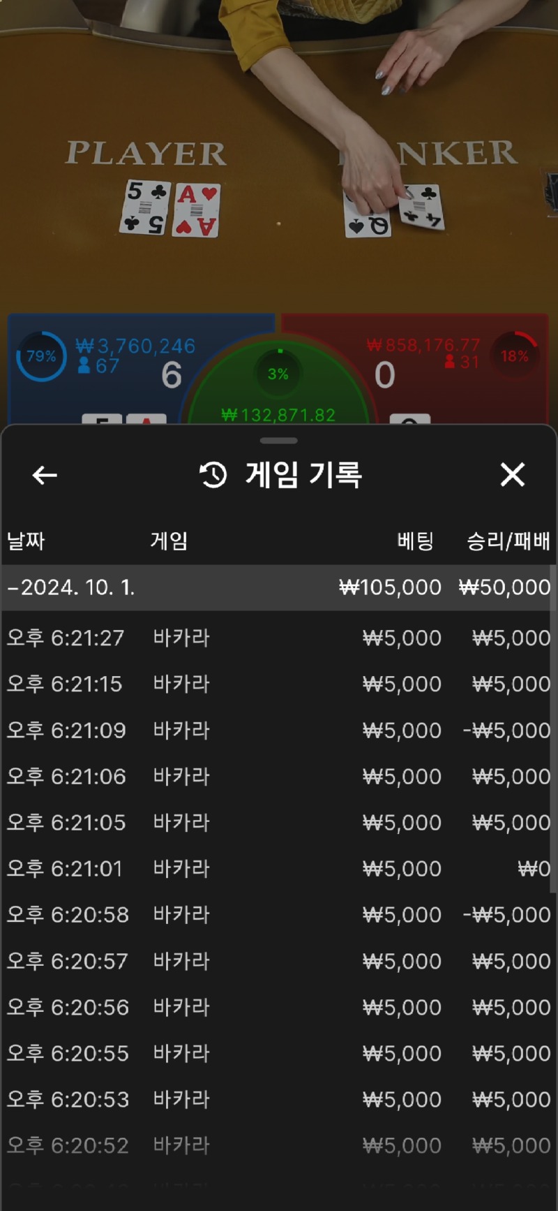 Screenshot_20241001_182142_Chrome.jpg