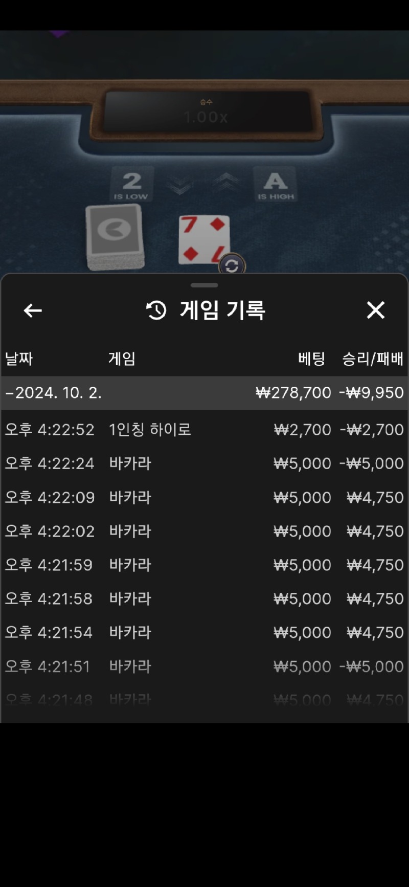 Screenshot_20241002_162258_Samsung Internet.jpg