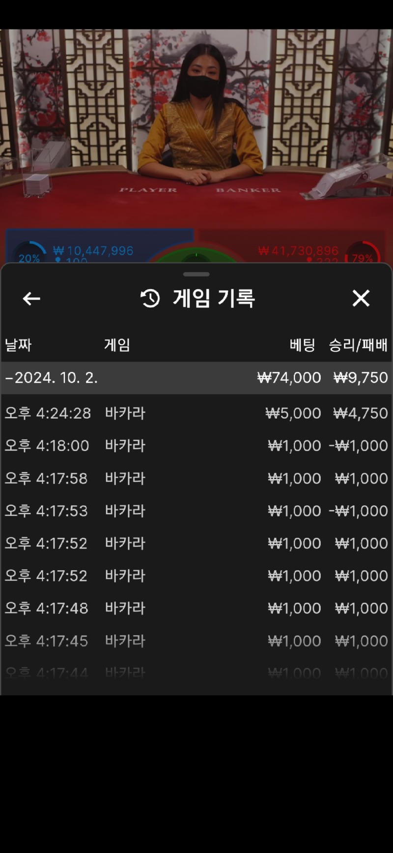 Screenshot_20241002_162452_Samsung Internet.jpg