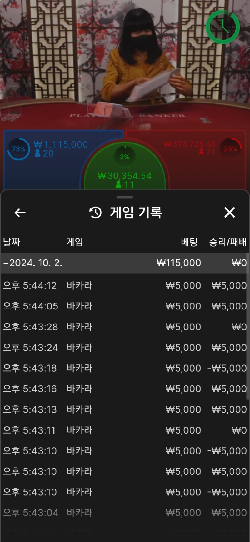 Screenshot_20241002_174615_Chrome.jpg