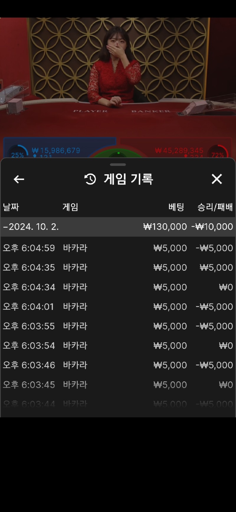 Screenshot_20241002_180505_Samsung Internet.jpg
