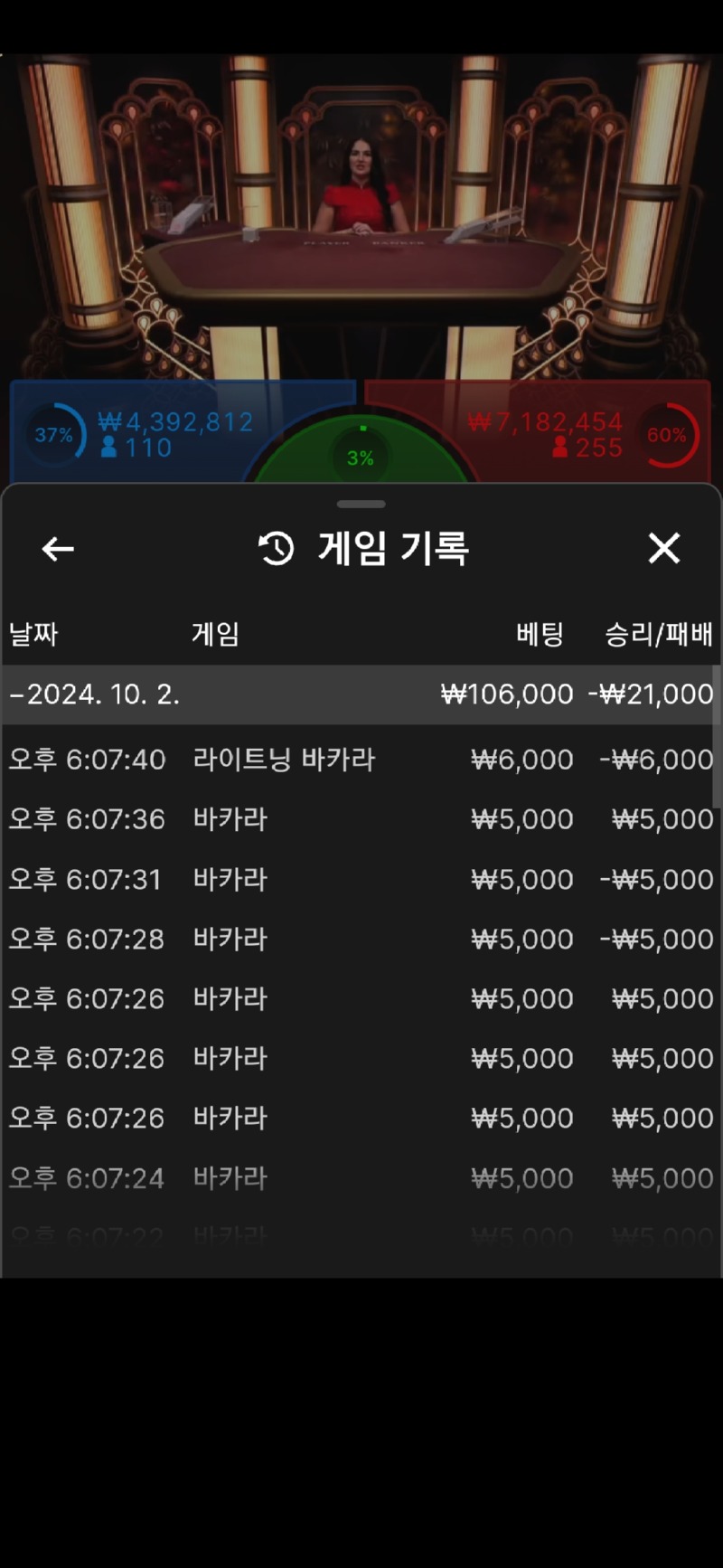 Screenshot_20241002_180807_Samsung Internet.jpg