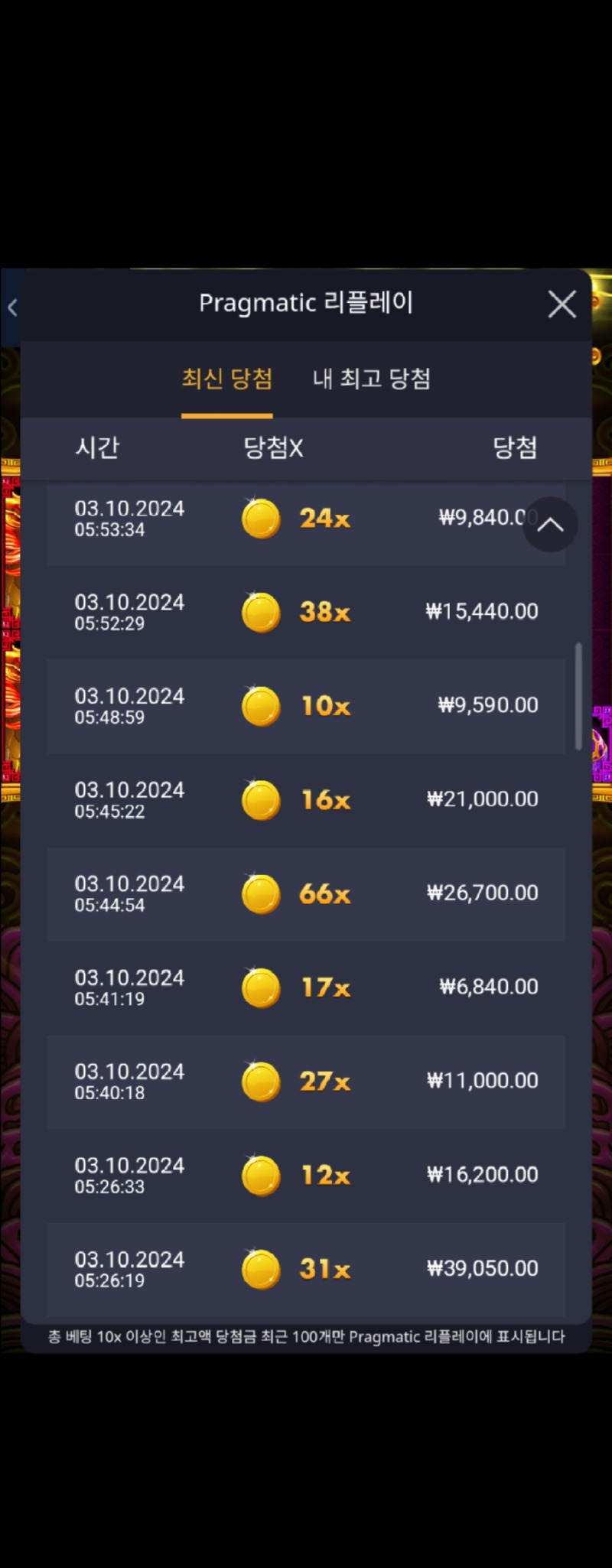 1000007592.jpg