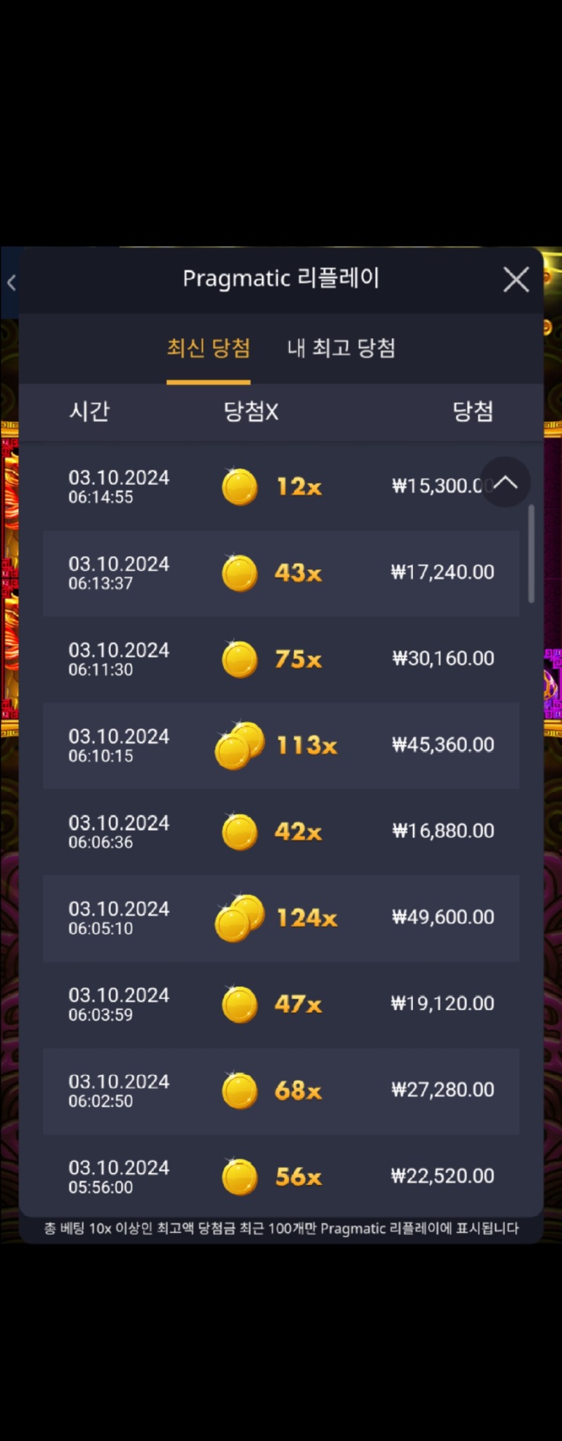 1000007591.jpg