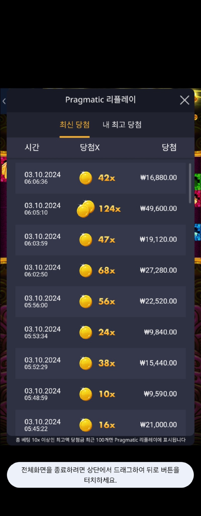 1000007590.jpg