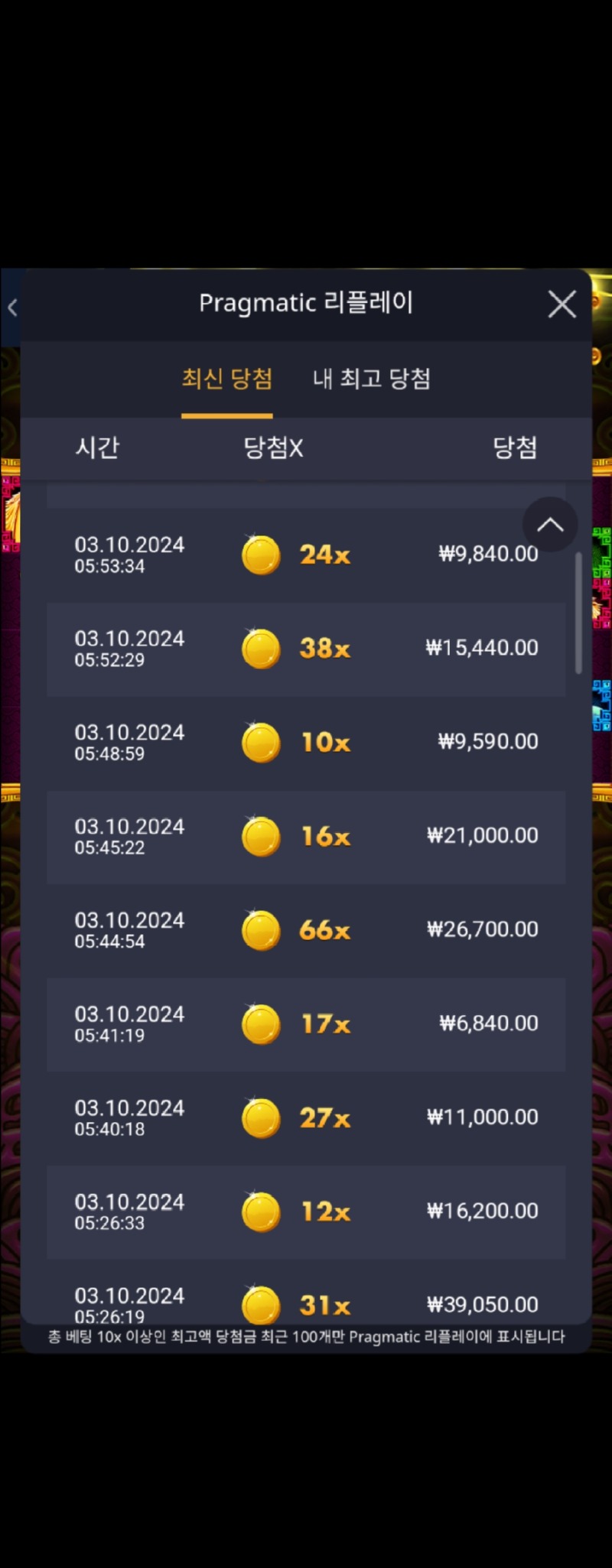 1000007589.jpg