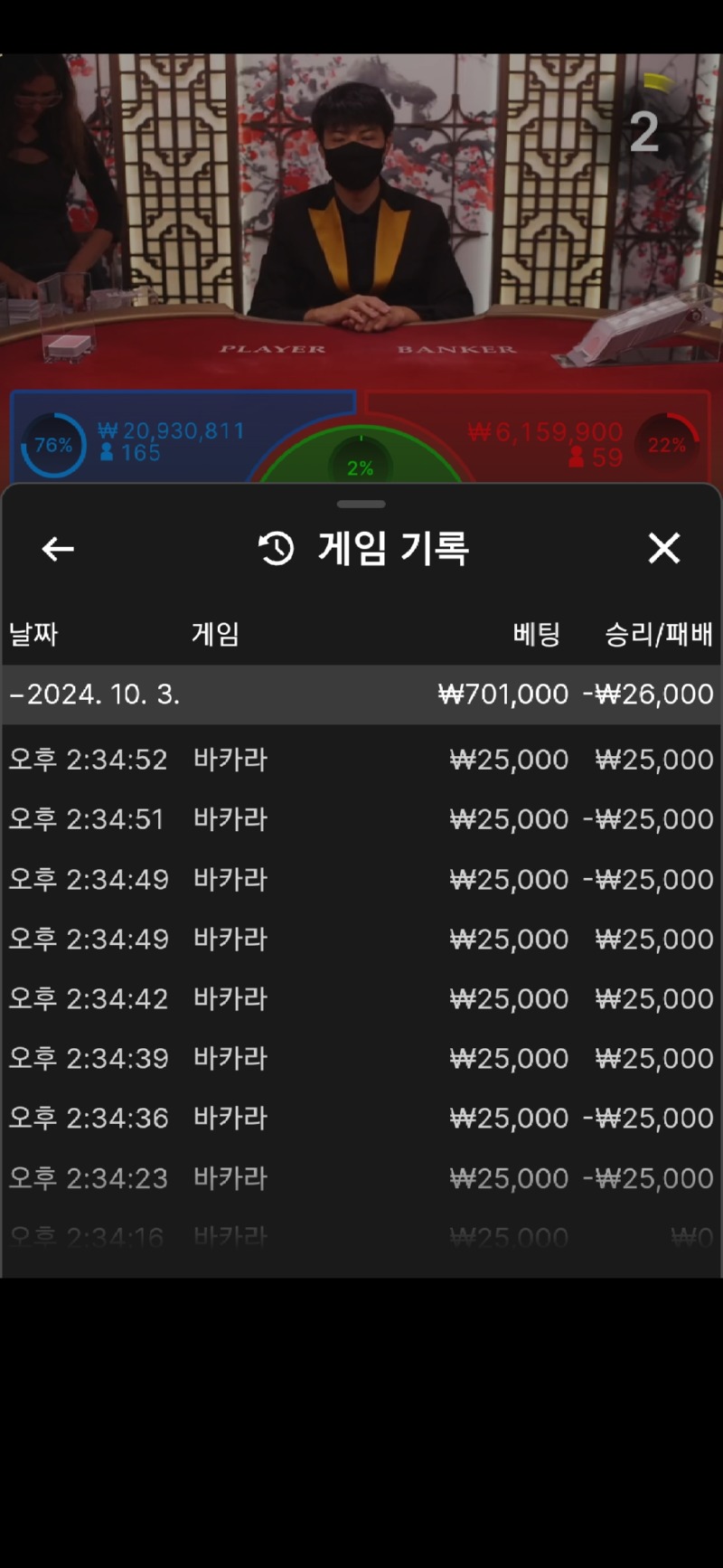 Screenshot_20241003_143531_Samsung Internet.jpg