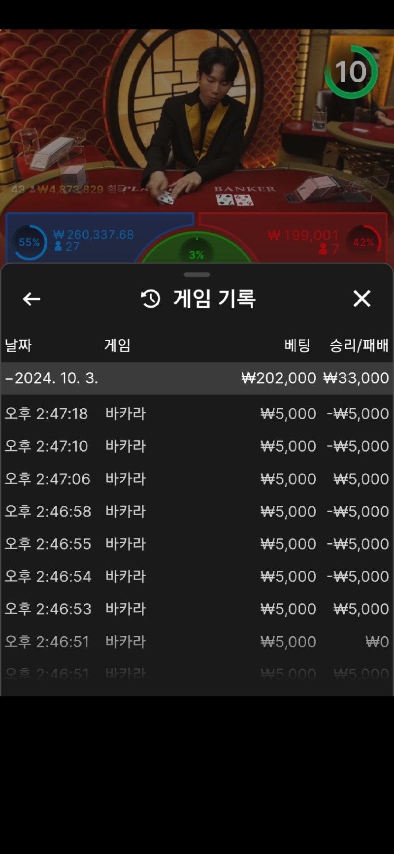 Screenshot_20241003_144809_Samsung Internet.jpg