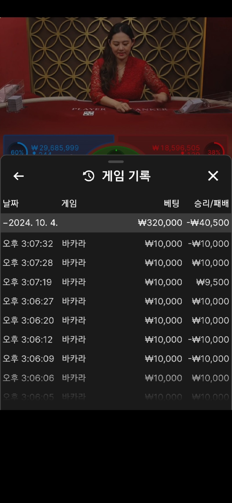 Screenshot_20241004_150738_Samsung Internet.jpg