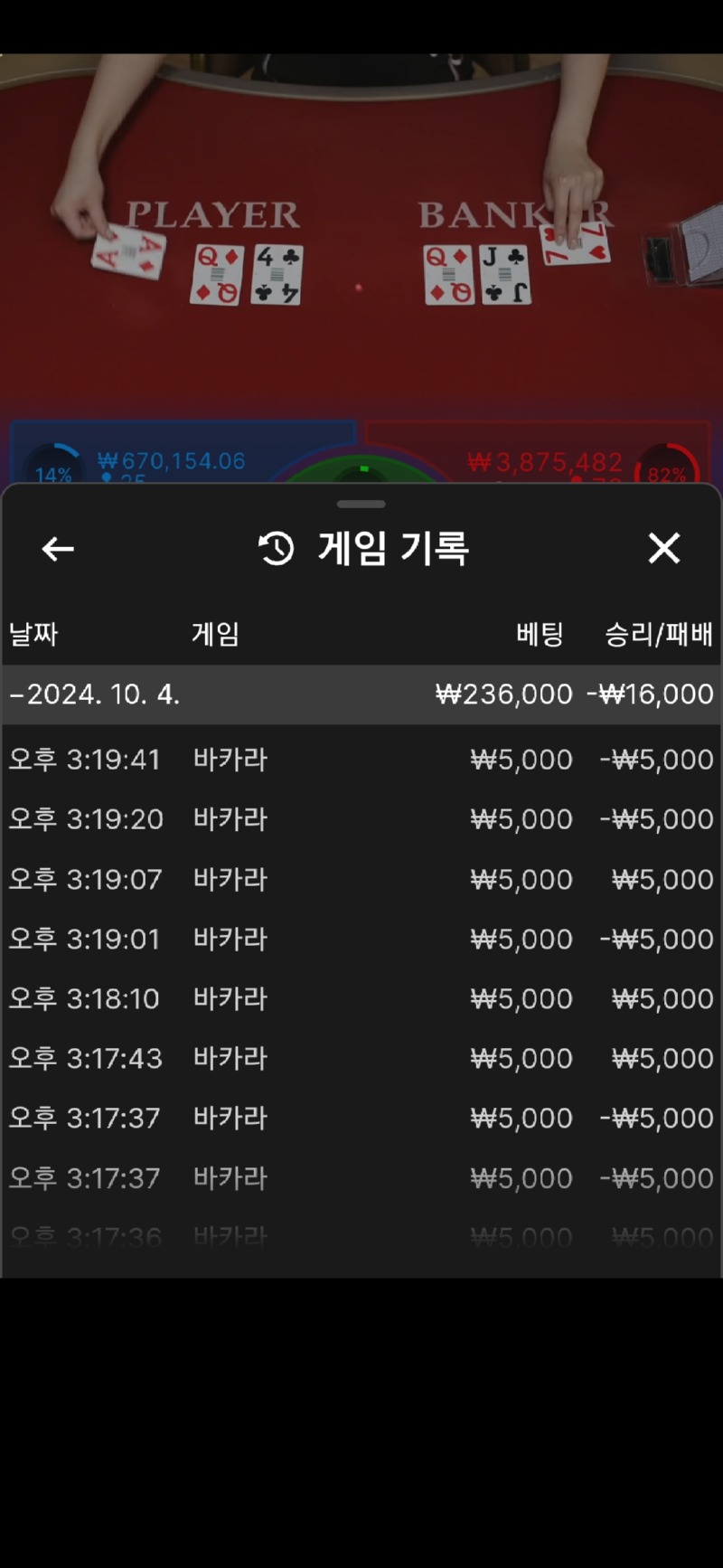 Screenshot_20241004_152000_Samsung Internet.jpg