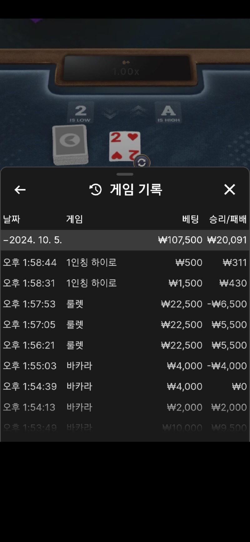 Screenshot_20241005_135849_Samsung Internet.jpg