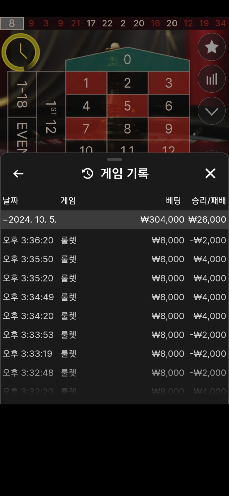 Screenshot_20241005_153634_Samsung Internet.jpg
