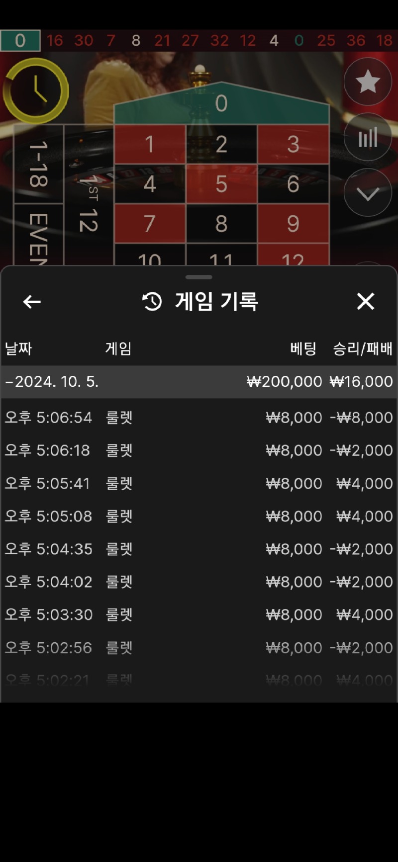 Screenshot_20241005_170706_Samsung Internet.jpg