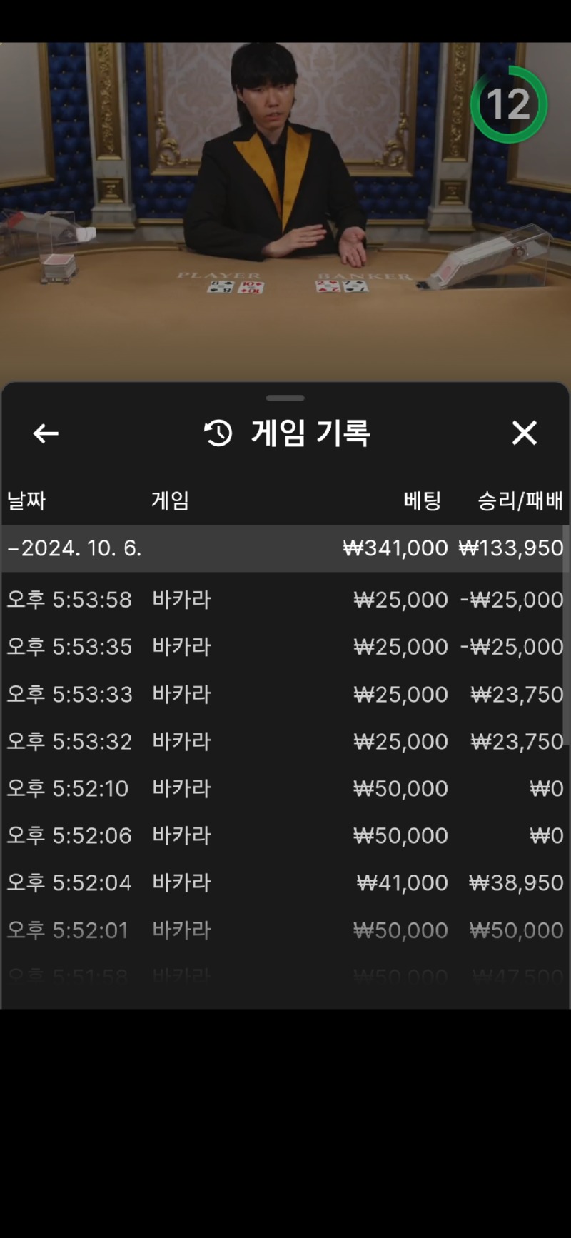 Screenshot_20241006_175415_Samsung Internet.jpg