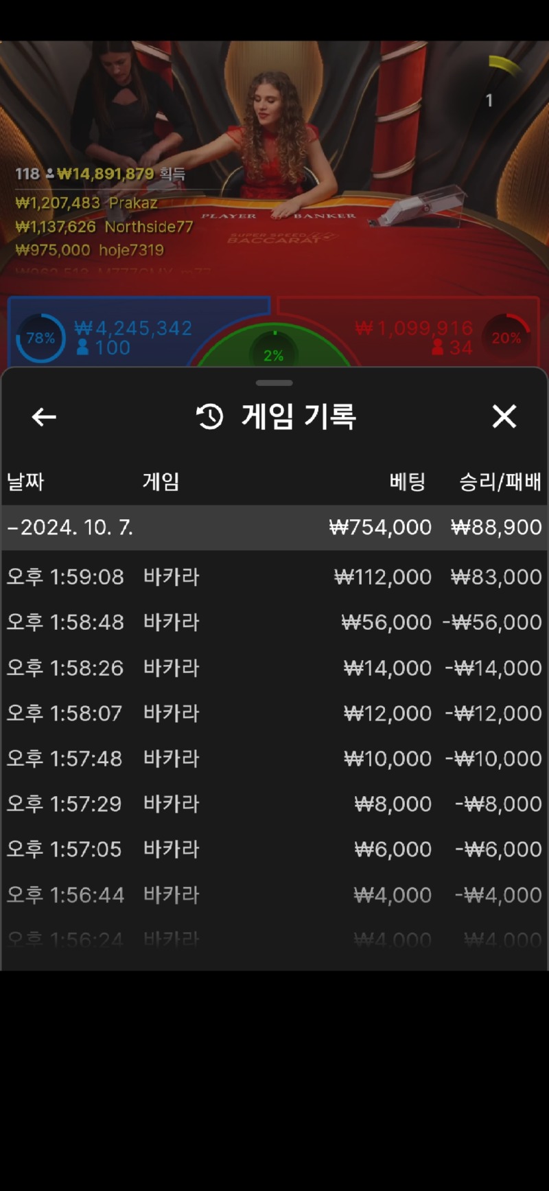 Screenshot_20241007_135919_Samsung Internet.jpg