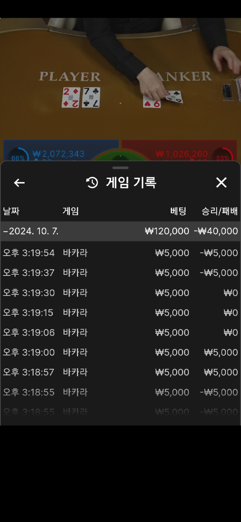 Screenshot_20241007_152007_Samsung Internet.jpg