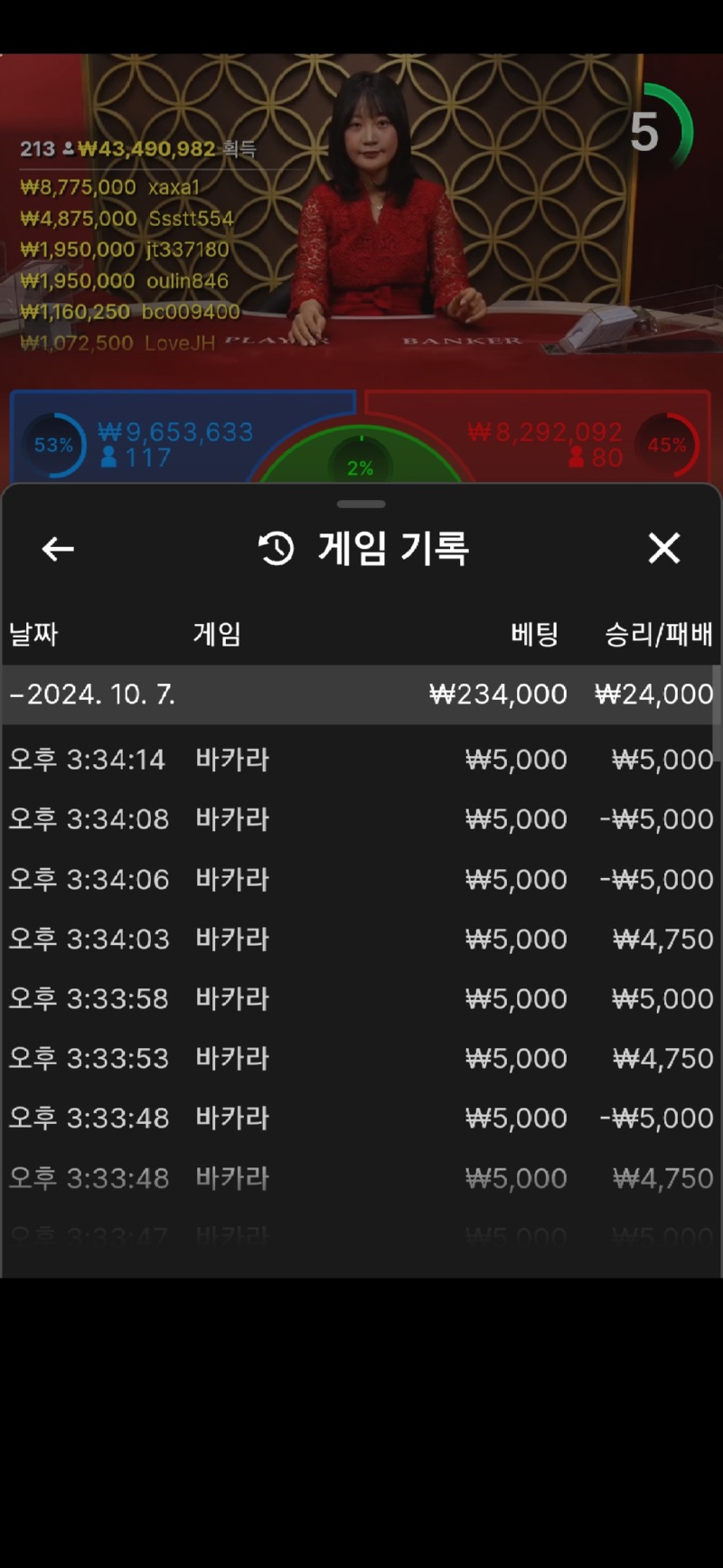 Screenshot_20241007_153426_Samsung Internet.jpg